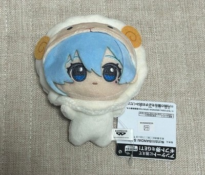 Blue Lock Chibigurumi animal vol.3 Hiori Yo Plush doll Mascot Japan