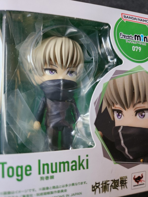 Bandai Figuarts mini Toge Inumaki Jujutsu Kaisen Figure Box/MPN 079