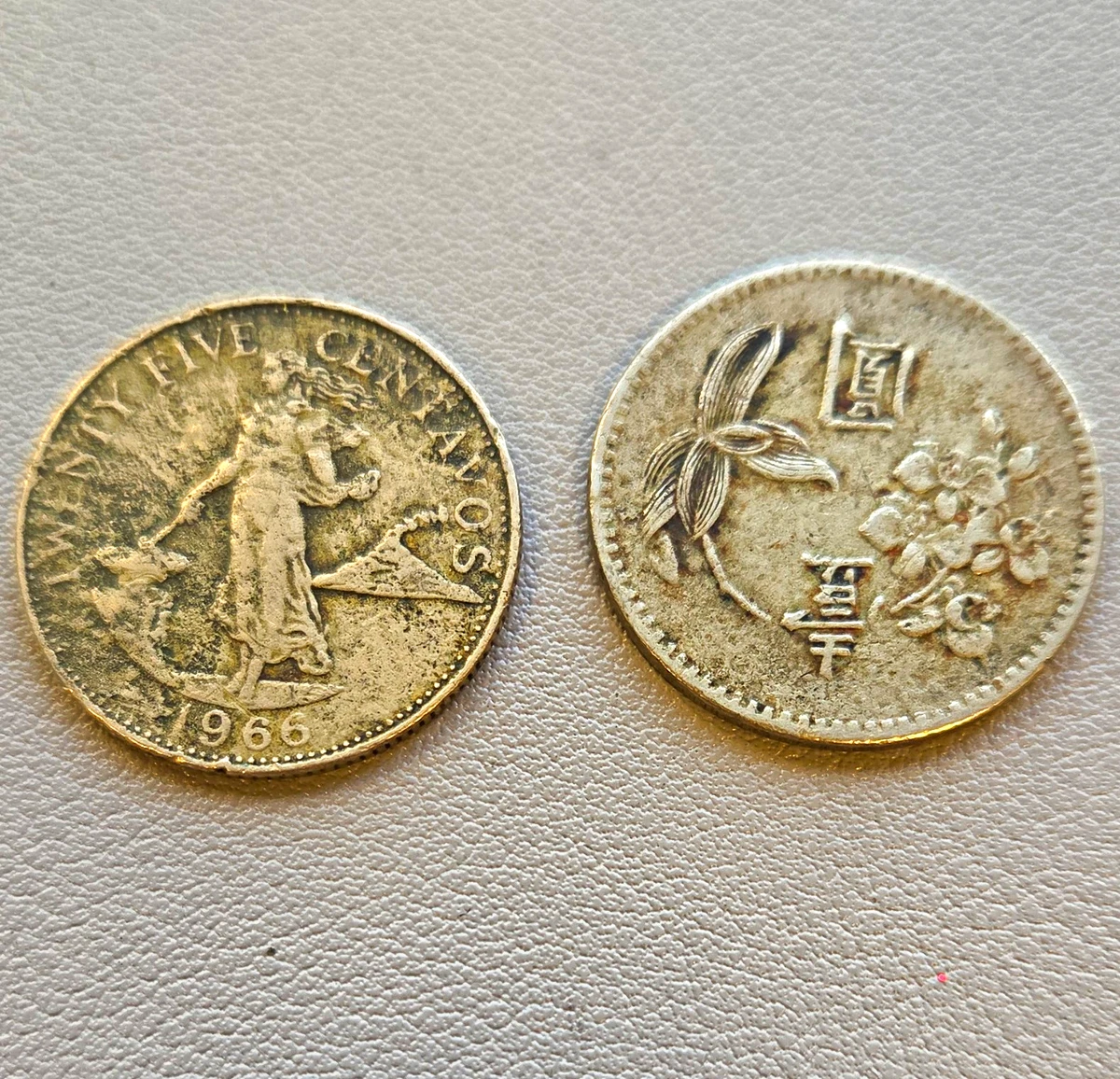 25+ Circulated 1960 Philippine Coins for sale | Updated Oct 2026