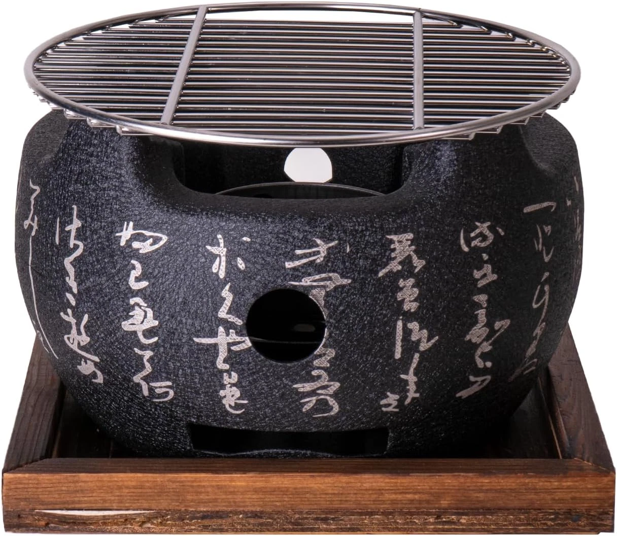 Compact Japanese Yakitori Grill - 8" Charcoal BBQ for Camping & Outdoor Fun