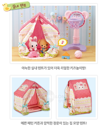 Kongji Rabbit & Friends : Kids Playroom Role Play Set Figure Doll Toy - Picture 6 of 11