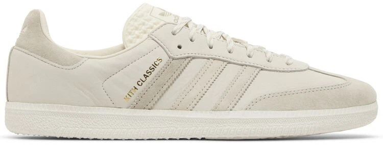 adidas gazelle silver green womens Adidas Skateboarding - Samba ADV Shoes