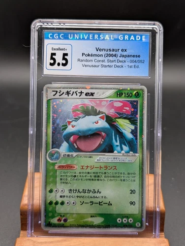 2004 Pokemon Japanese Starter Deck Venusaur ex Holo #4 1st Ed CGC 5.5