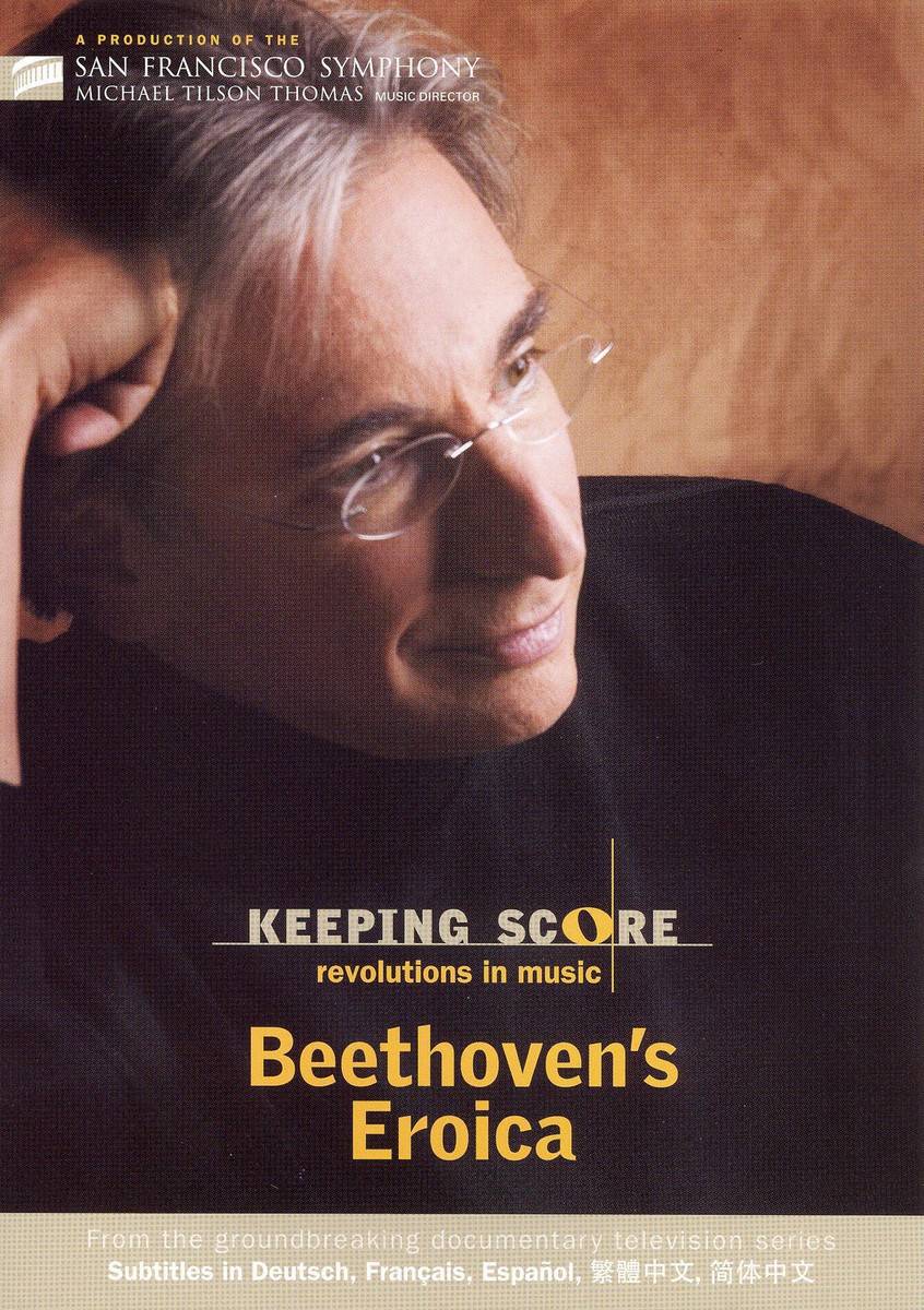 (未使用･未開封品)　Keeping Score: Revolutions in Music [DVD] [Import] sdt40b8 KEEPING SCORE - REVOLUTIONS IN MUSIC: THE EROICA