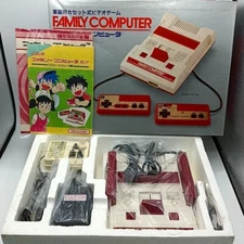 Nintendo Family Computer Square Button Console Boxed & Manual Complete Set NES