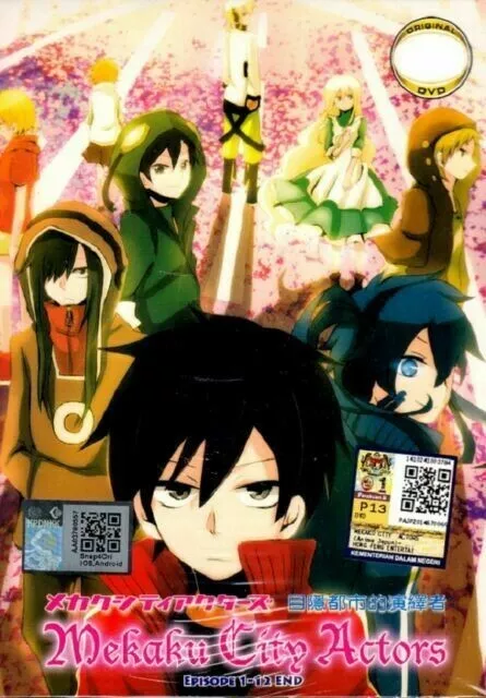 Mekakucity Actors (VOL.1 - 12 End) ~ All Region ~ Brand New & Seal ~ Anime  DVD