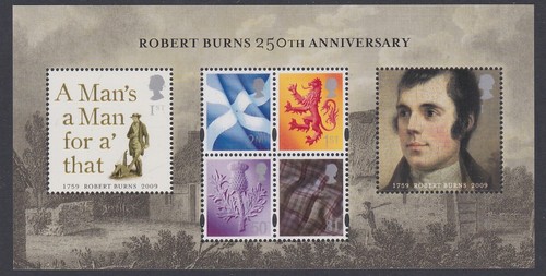 GB EII Unmounted MINT miniature sheets MNH 1978-2015 multiple listing - Picture 63 of 107