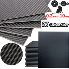 Carbon Fiber Fibre Board Sheet 3k Rigid 0.2/0.4/0.5/0.6/0.8/1 - 10mm Matte Twill