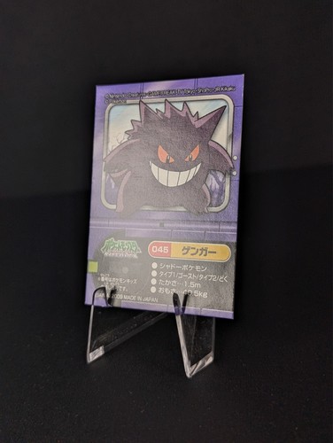 Tarjetas adhesivas de caramelo Bandai vintage de Pokemon para niños - ¡Tú eliges! - Imagen 41 de 274