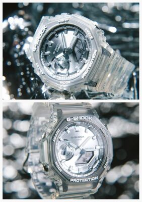 Casio G-Shock GA-2100BM-7A8 BRIGHT METALLIC DIAL Analog Digital