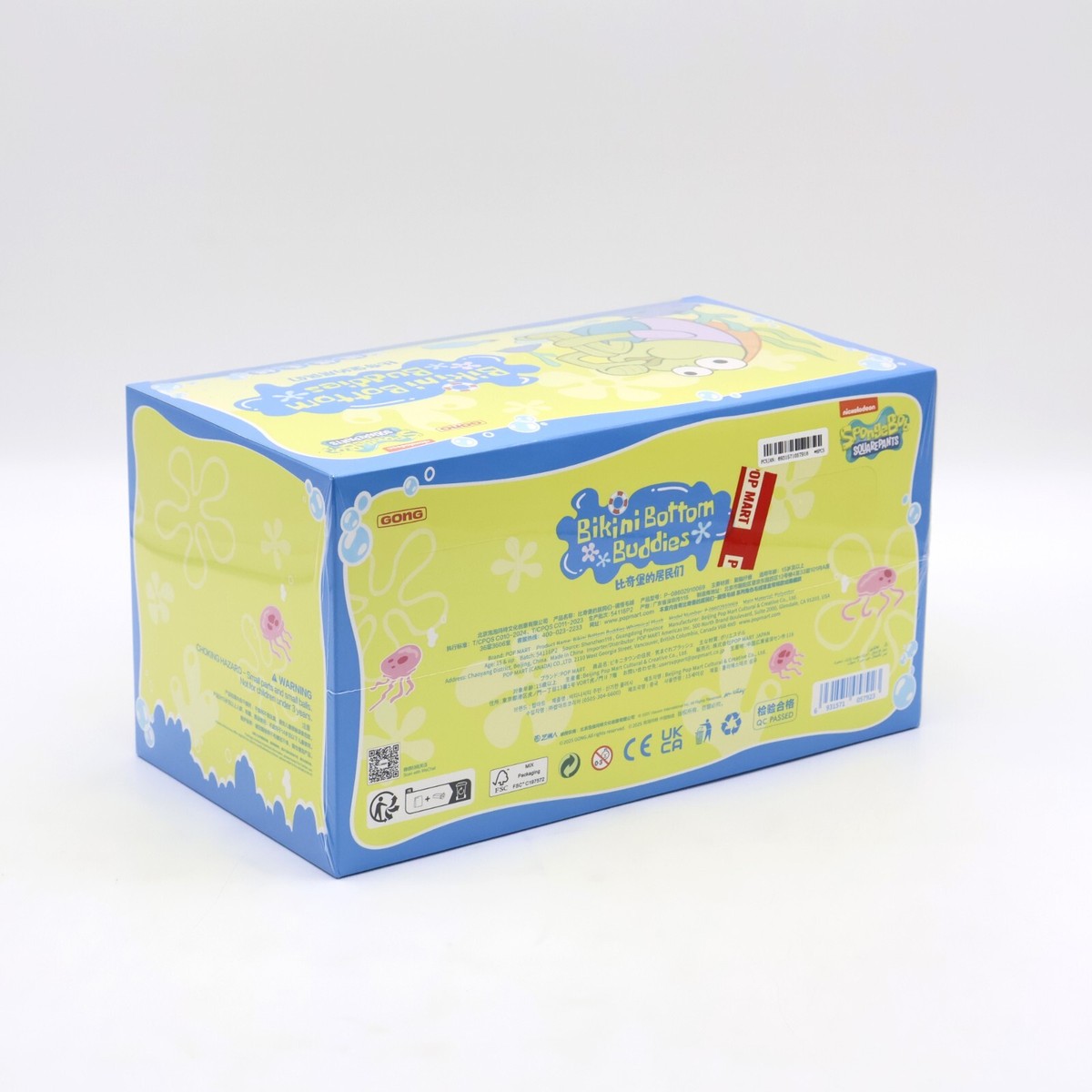 POP MART SpongeBob Bikini Bottom Buddies Plush Blind Box Set