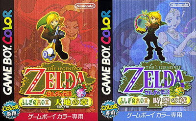 Zelda Oracle Of Seasons Sur Game Boy Color - Version PAL Complète (CIB) En Français