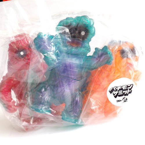 Exclusive Godzilla Gargamel Zokki Monster Series Hedorah ( three brothers set ) - Bild 1 von 8