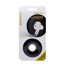 Bluelounge l Cableyoyo l Special Edition Gold Magnet l Black
