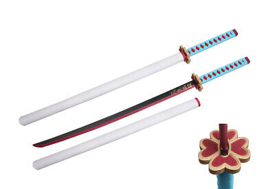 40 HF Murasama Foam Sword Fantasy Samurai Sword Relicas Cosplay Anime  Costume Katana Xmas Gift - Yahoo Shopping