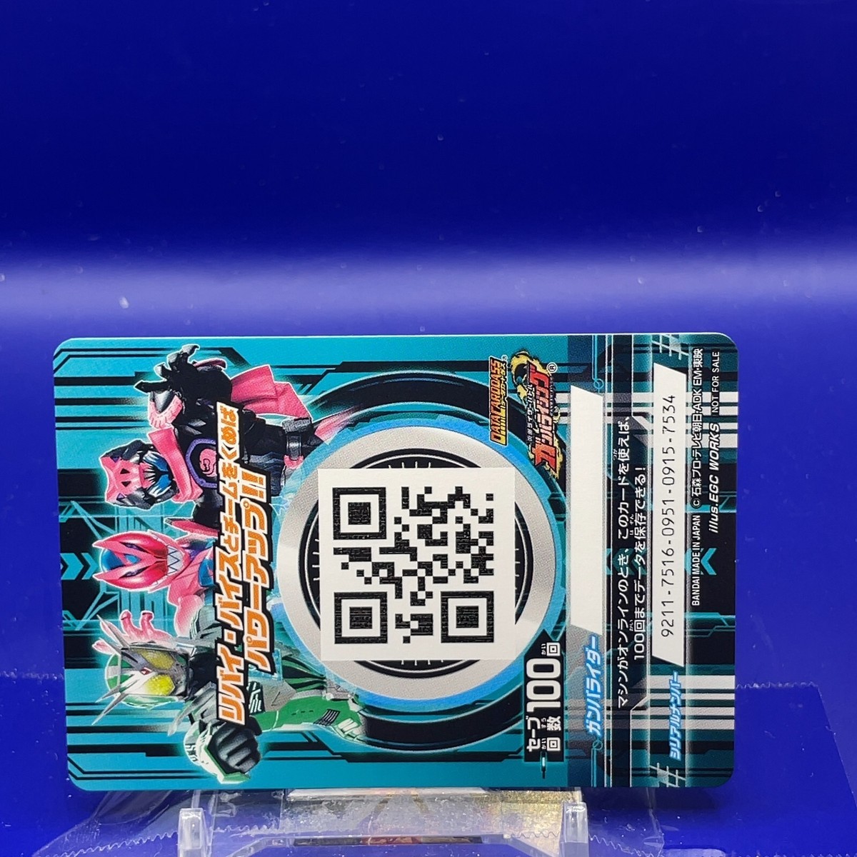 ポケモン　エメラルド M Rayquaza-EX #095/081 Bandit Ring | pkmn.gg