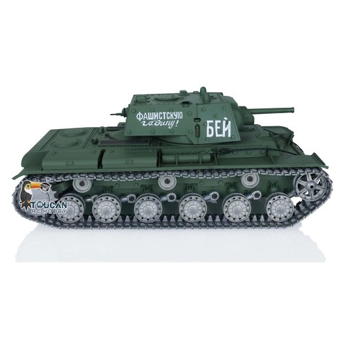 7.0 Henglong 1:16 3878 Soviet KV-1 BB IR RTR RC Tank Metal Tracks Sprocket - Picture 5 of 12