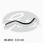 <!--F#f_0-->Radiator Hose 05-0012 Gates For HOLDEN EH EJ 2.3L<!--F/-->