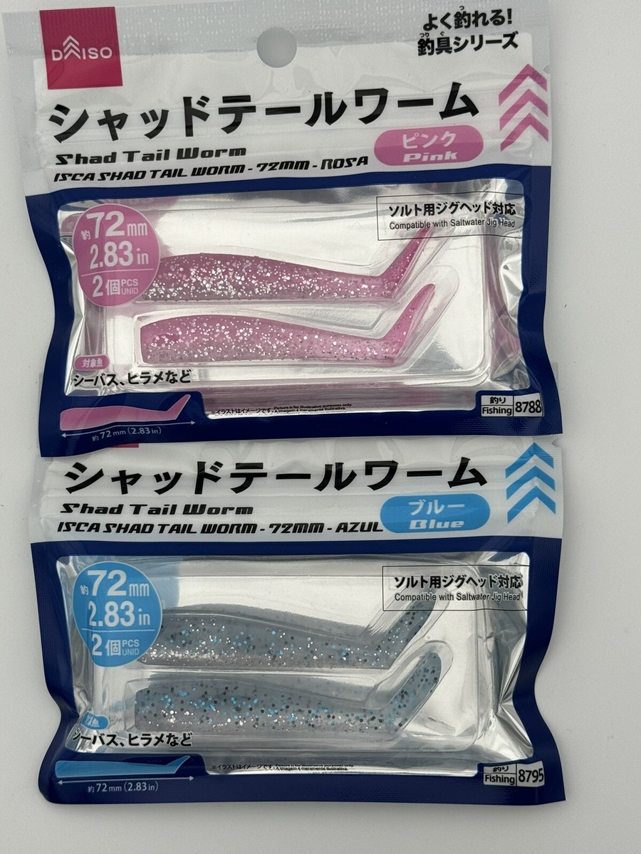 JUMADIBA gyahtei Sサイズ JUMADIBA gyahtei Sサイズ JUMADIBA gyahtei ゲームシャツ Sサイズ