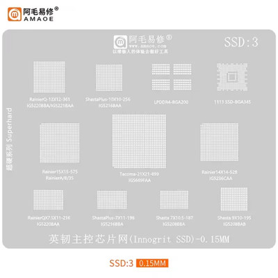 AMAOE BGA Reballing Stencil SSD 3 LPDDR4 BGA200 BGA345 Rainer Tacoma Shasta