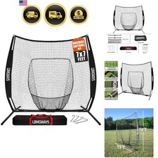 7x7ft/8x8ft Baseball Softball Net with Steel Frame for Batting, Hitting, Pitc...