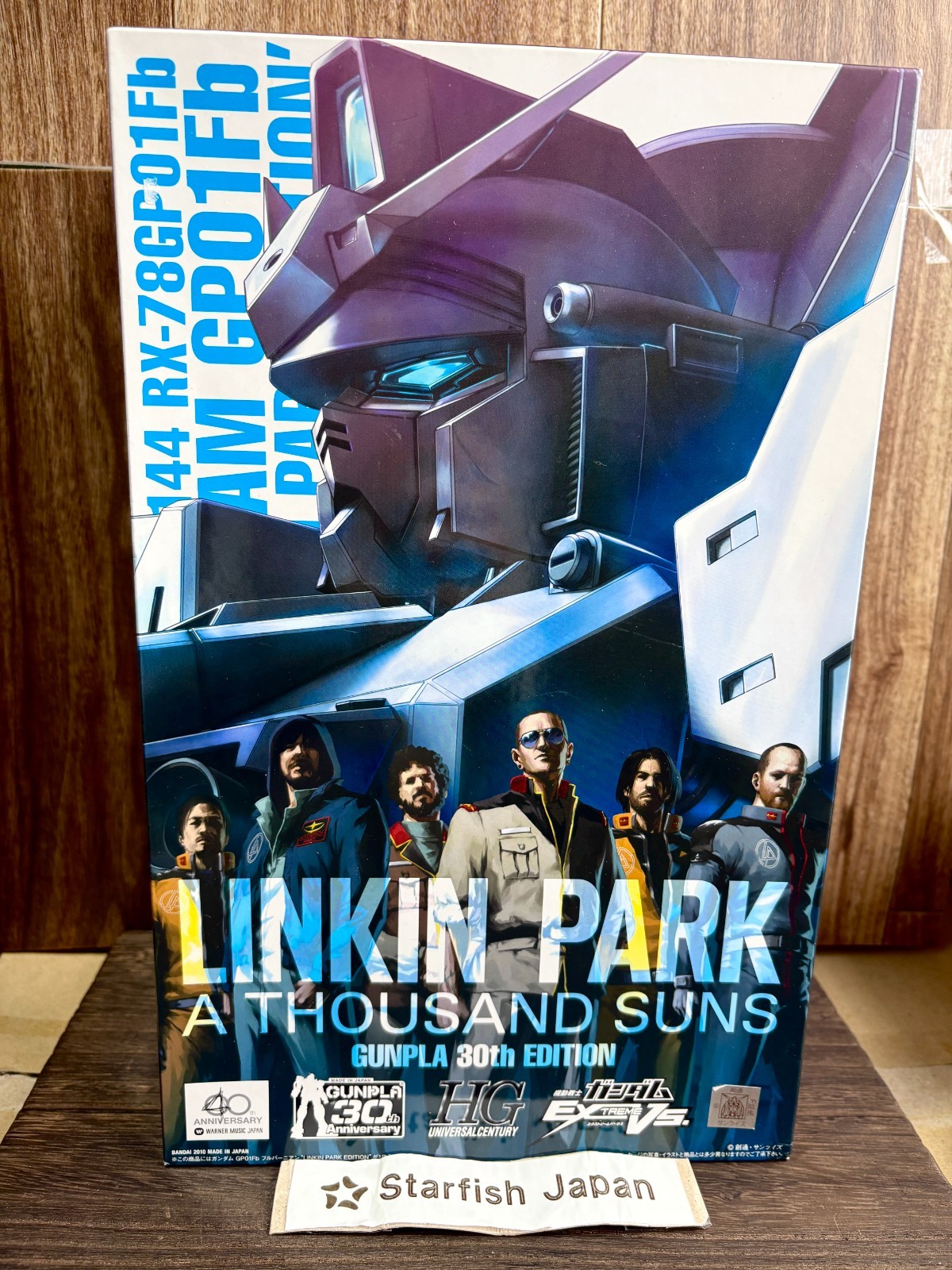 Linkin Park A Thousand Suns Gunpla 30th Anniversary Edition CD Set