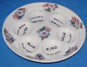 From Israel, a passover/pessach plate handpainted by Chava (Hava) Schlesinger