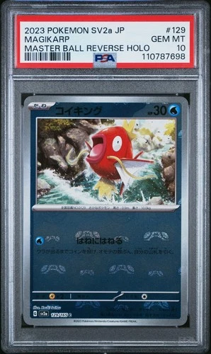 2023 POKEMON SV2A 151 JAPANESE #129/165 MAGIKARP REVERSE HOLO MASTER BALL PSA 10