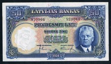 LATVIA - 50 LATU 1934 UNC P 20a