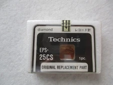 Technics EPS-25CS. Original new ,  Stylus box still sealed