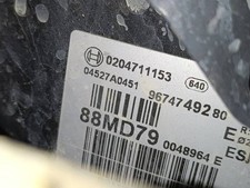 bremskraftverstärker CITROEN DS4 DESIGN 9674749280 recrp2544514