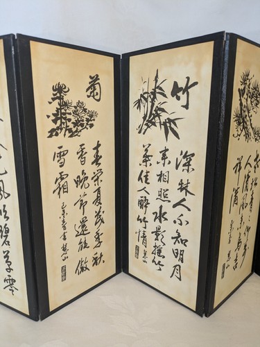 Pantalla Plegable Coreana Byeongpung Papel Dorado Obra de Arte Hecha a Mano - Imagen 11 de 16