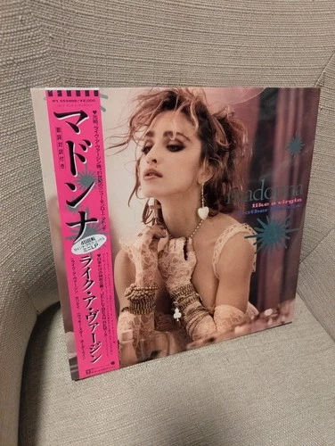 Madonna Like A Virgin & Other Big Hits 2016RSD Limited 12" PINK Vinyl SEALED NEW