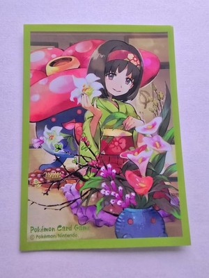 1x Erika Gym Leader Individual Card Sleeve Pokemon Center Japan Original