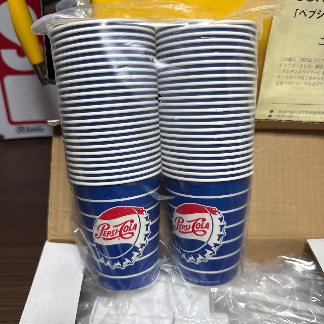PEPSI-COLA PEPSI PREMIER DISPENSER #3fd5d9 | eBay