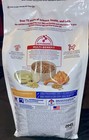 Hill’s Science Diet For Adult Cats 1-6 Years Old-7lb Bag/Chicken Recipe (9/2027) — photo 3