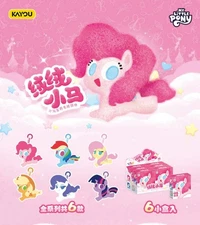 KAYOU My Little Pony Plush Keychain Blind Box Genuine MLP G4 Kawaii