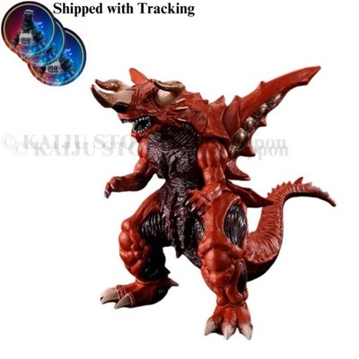 Bagan Super Godzilla Game Color Ver. 2025 Bandai Movie Monster
