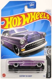 2024 Hot Wheels 🚙 Cases A-Q ⚡ #1-125 🚚 02/10/26                  
