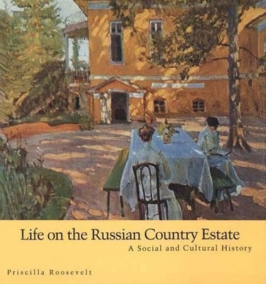 Life on the Russian Country Estate ..., Roosevelt, Pris