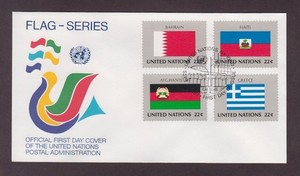 United Nations 1987 New York FDC Flag Series Bahrain, Haiti, Afghanistan, Greece