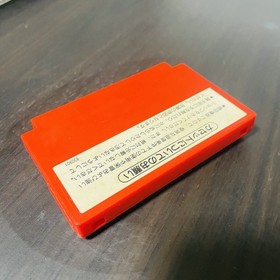 Excite Bike Nintendo Famicom 1984 HVC-EB Japanese Version Sports Racing Retro