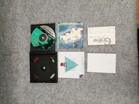 SEGA Science Fiction World Gulliver Boy Sega Saturn Soft