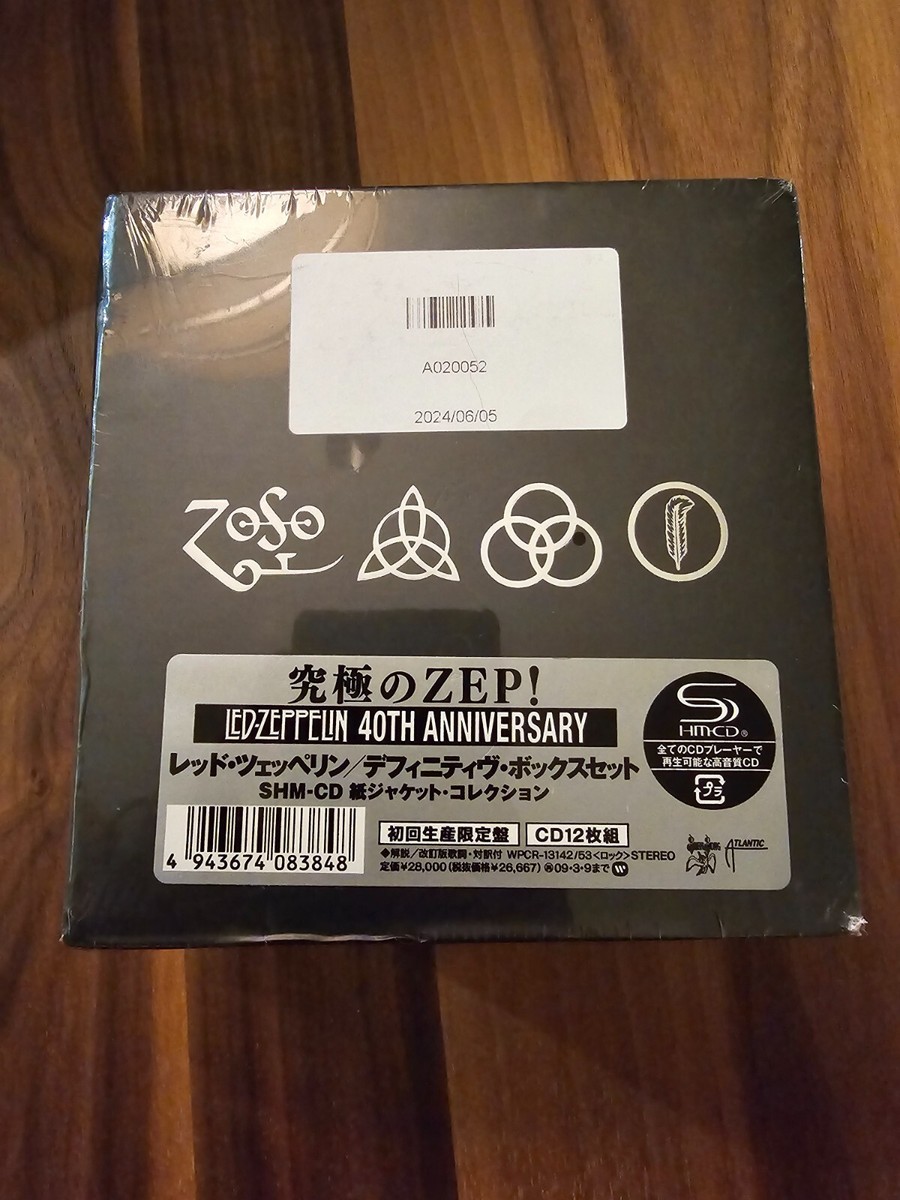 LED Zeppelin: the Definitive Collection(Set of 12) for sale online