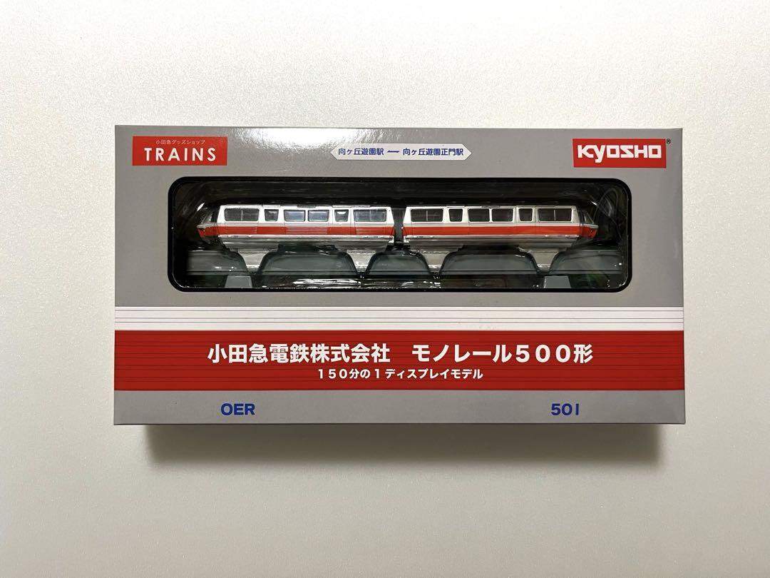 マイクロ・トレインズ Nスケール貨車　米国製 マイクロトレインズ 貨車 Nゲージ | 鉄道模型通販専門店