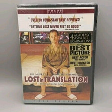 Lost in Translation DVD Bill Murray Scarlett Johansson Full Screen NEW SEALED