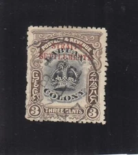 Straits Settlement: Sc #136, Used (35792)