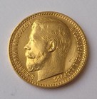Antique 1897 Nicholas Ii Gold Coin 15 Ru. Ships from Canada