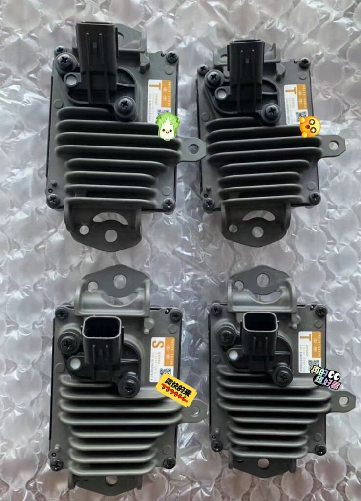 Toyota/Lexus OEM Millimeter Wave Radar Sensor Assembly 88210