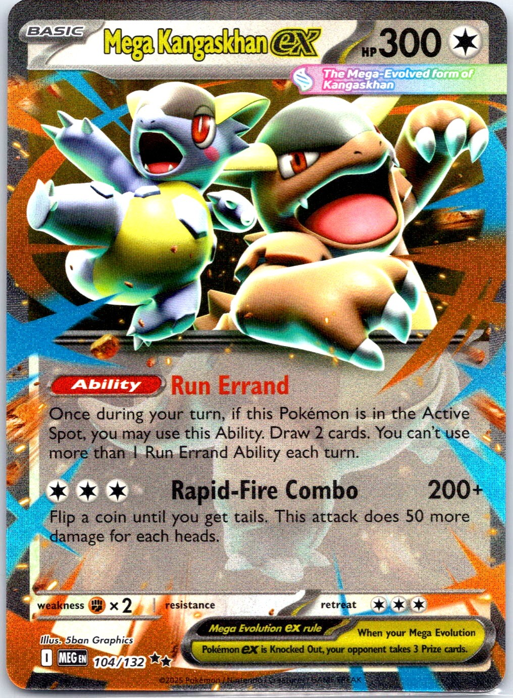 Mega Kangaskhan ex Double Rare ME01: Mega Evolution 104/132 NM